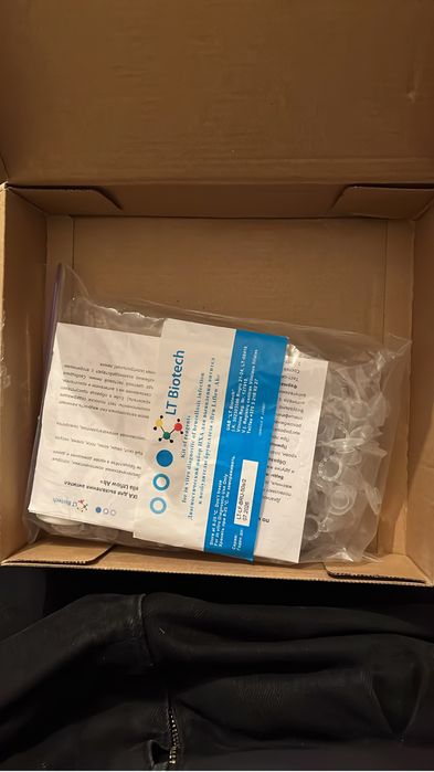 Бруцеллез анықтайтын тест