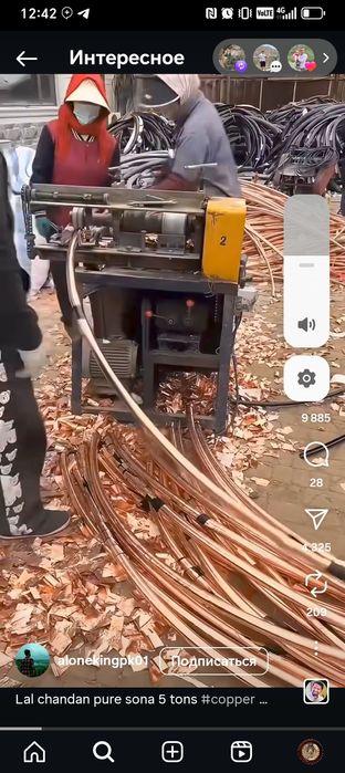 KABEL OLAMIZ  xar turdagi