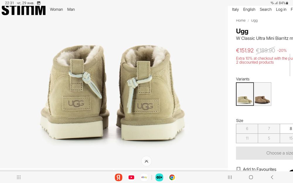 Продам новые UGG женские