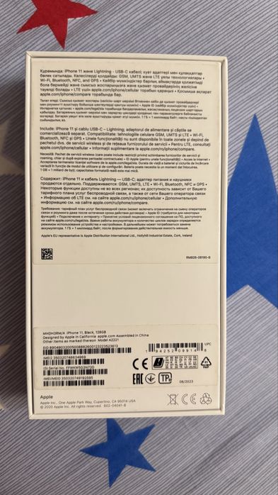 Продаётся Apple iPhone 11 на 128 ГБ в чёрном цвете.