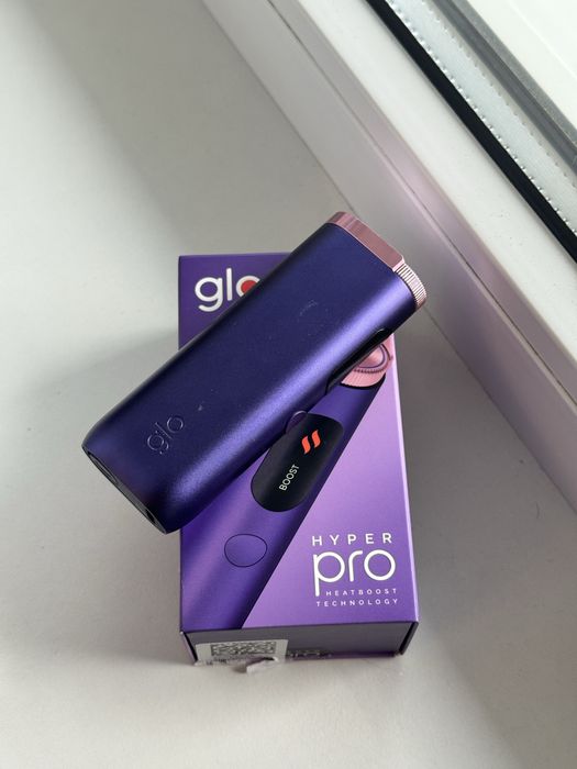 GLO Hyper Pro Purple Sapphire