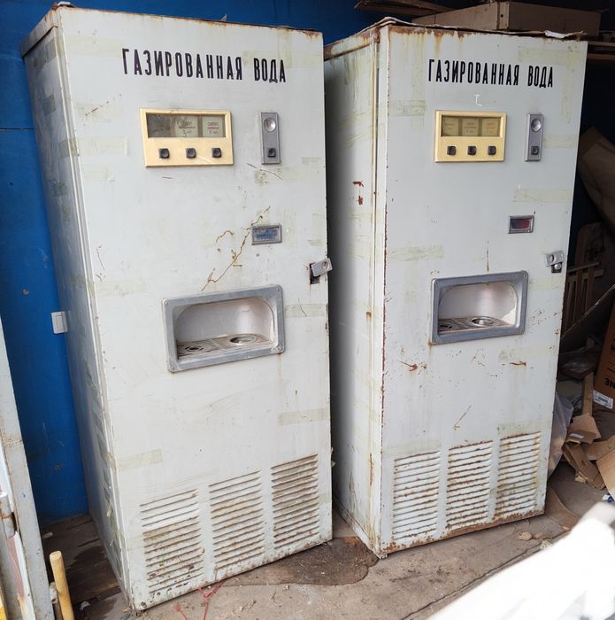Аппарат газ воды новый СССР