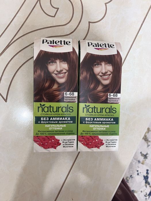 Краска для волос palette