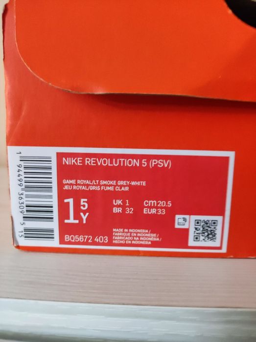 Nike Revolution 5 номер 33