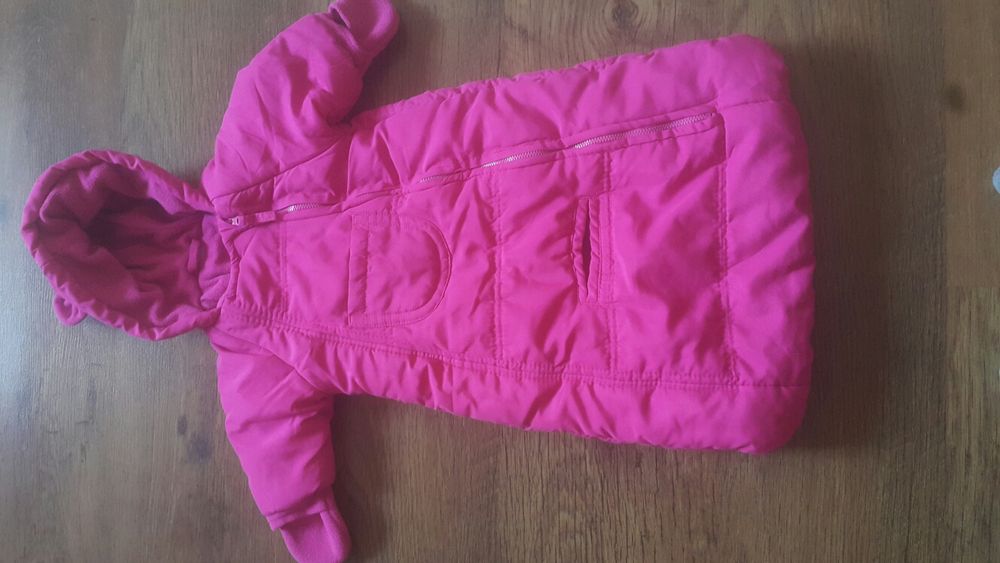 Ново чувалче за количка