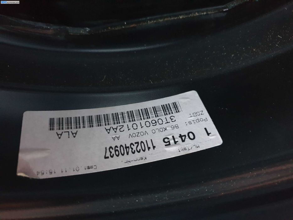 Roata Janta Tabla Rezerva 205 55 16 R16 5x112 Audi A6 C6 2005 - 2011 [K8934]