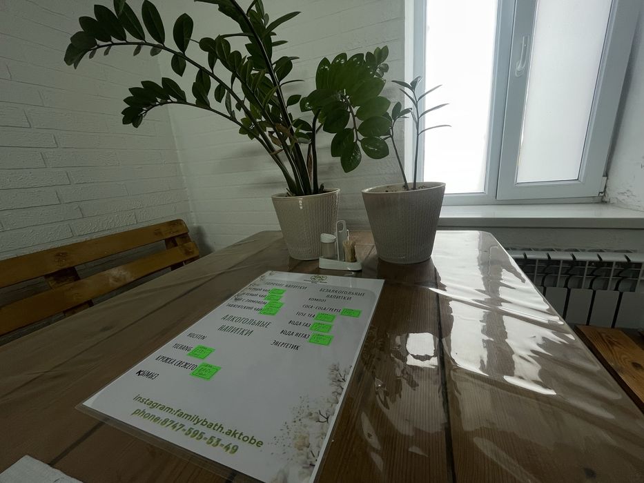 Семейная/частная баня