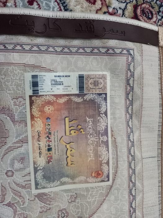 Продам стулья в хорошем состояний