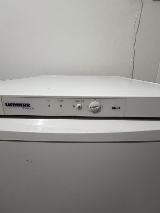 Малък фризер с три чекмеджета