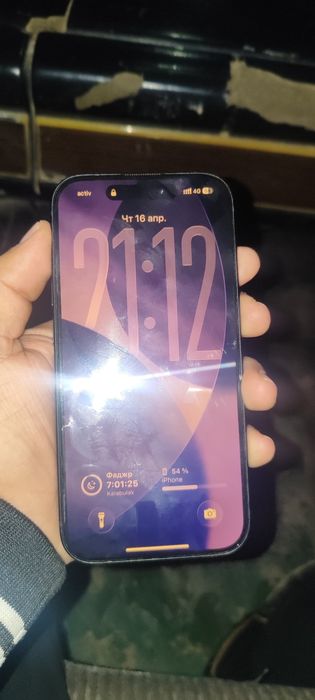 Айфон 15.  iPhone 15