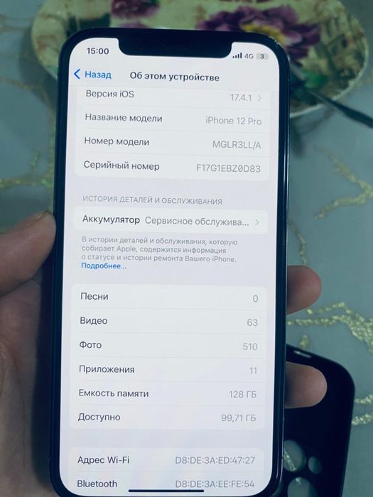 Продам Iphone 12 pro