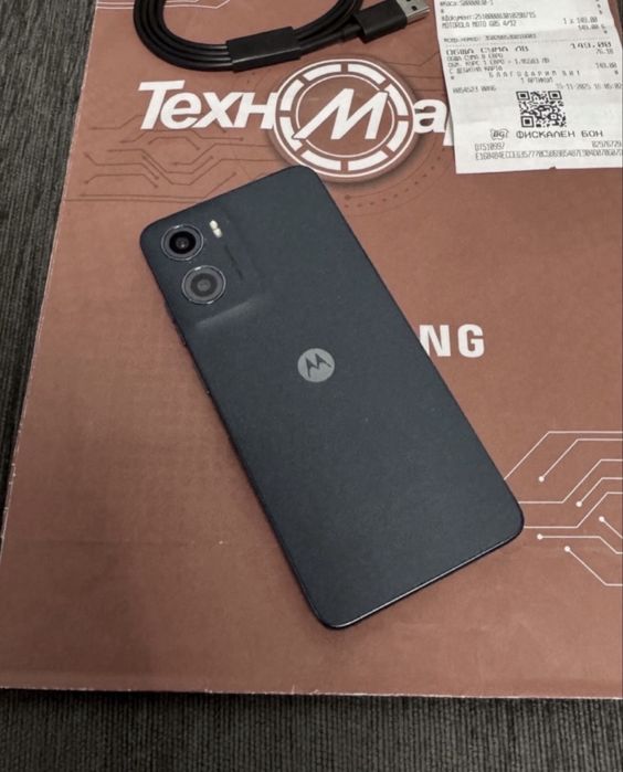 ЧИСТО НОВ 128GB Motorola g05 Техномаркет Гаранция 2027г. Green