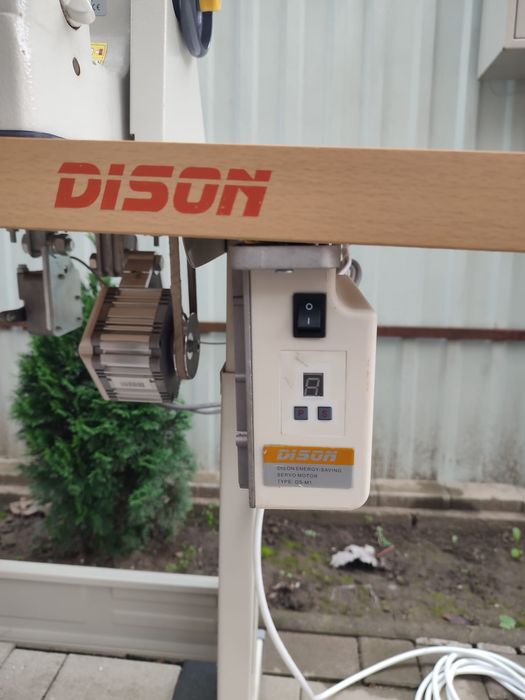 Masina de cusut/stafir /cusatura ascunsa - Dison/DS-T510