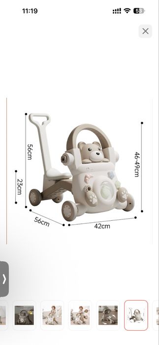 Ходунки-каталка от 9 месяцев