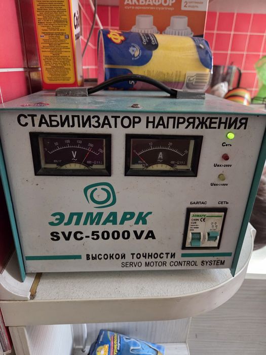 Стабилизатор напряжения