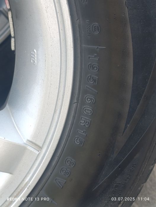 Балон Диска размер 15/4 шт 195*60