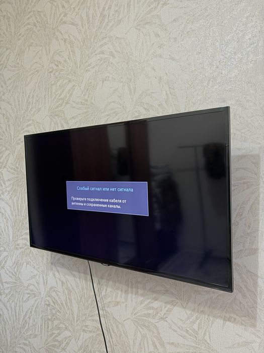 Televizor ikkita 32va43