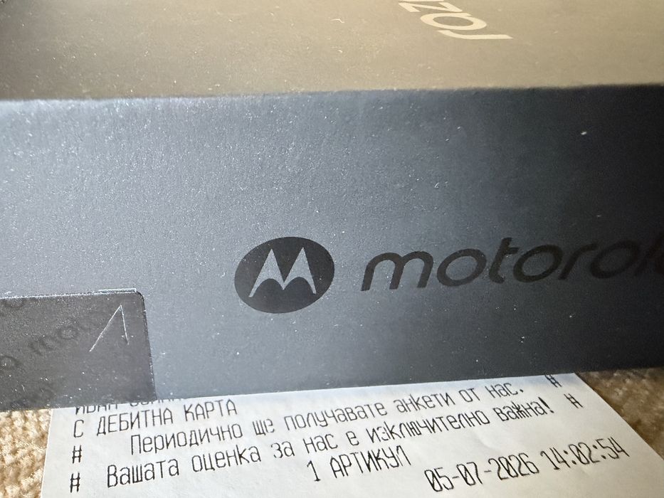 КАТО НОВ 512GB Motorola Razr 70 Ultra  Vivacom Гаранция 2028 г.