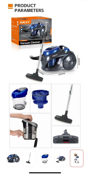 Пылесос haley HY 1502