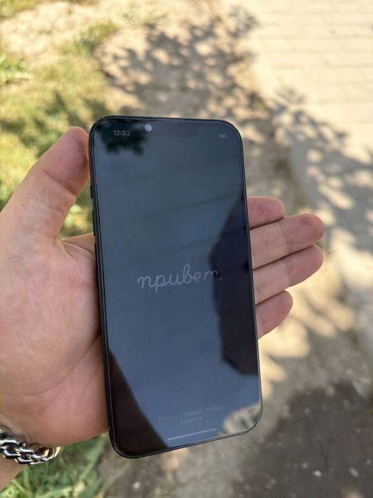 Iphone 13 оригинал