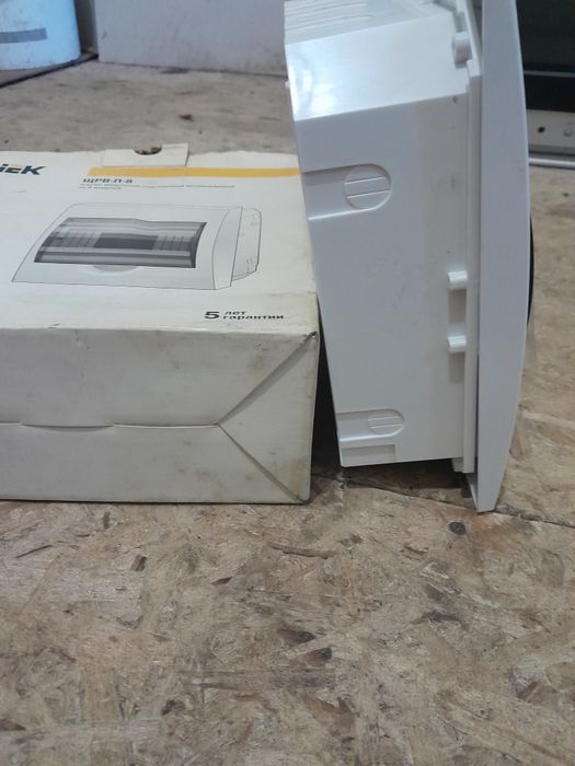 Продам ящик для автоматов.