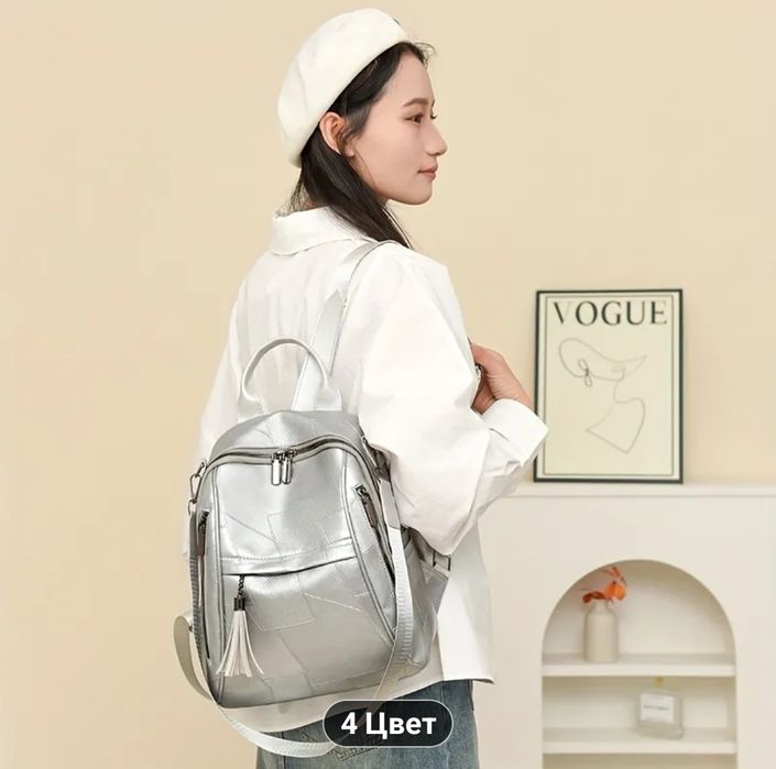 Рюкзак серебристого цвета новый