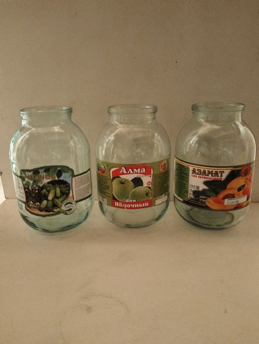 Банки для консервирования