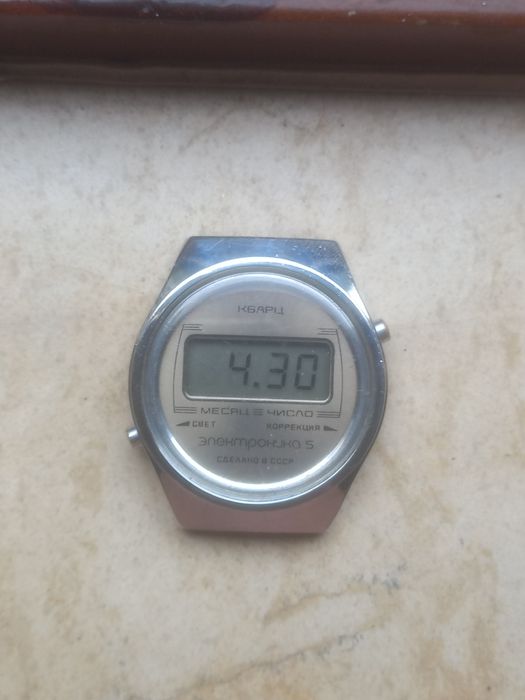 Електроника 5 СССР