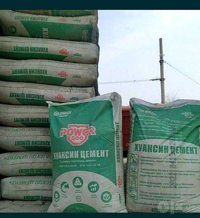 Цемент тожикистон Sement cement dastavka tekim optom va dona