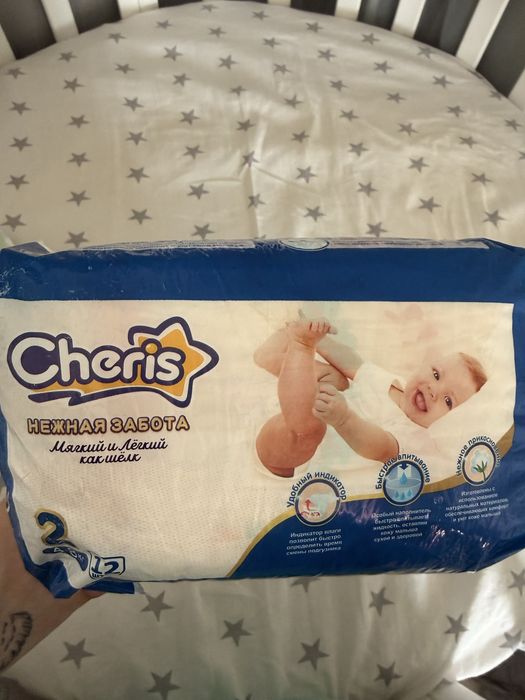 Продам Памперсы (3 разные марки)