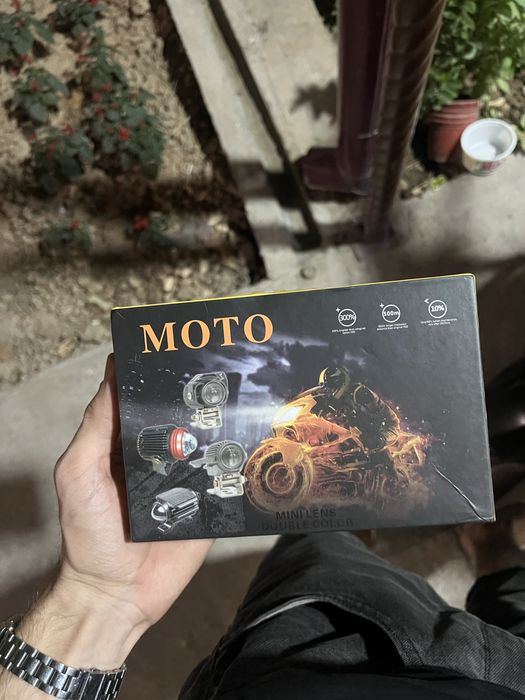 Противатуманки для скутера