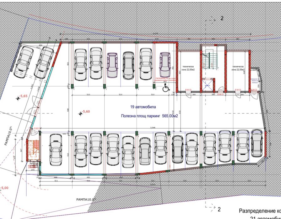 Дава се под наем Гараж / Паркомясто в Велико Търново, Център - 15 кв.м за 15000 € - Снимка #4