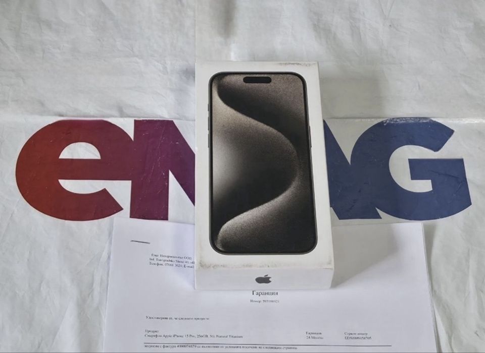 КАТО НОВ 256GB iPhone 15 Pro ЕМАГ Гаранция 2025 г. Natural | Сив