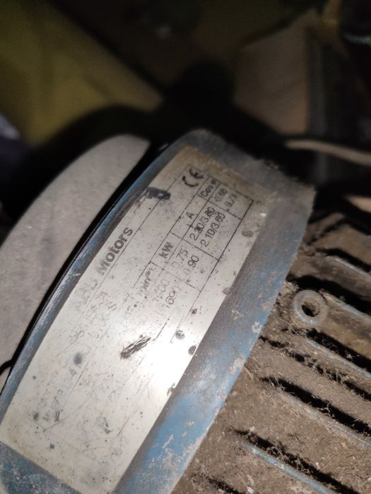 Двигатель с регулируемым редуктором