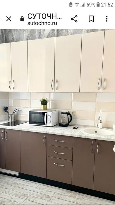 Сдам однокомнатную в городе посуточно