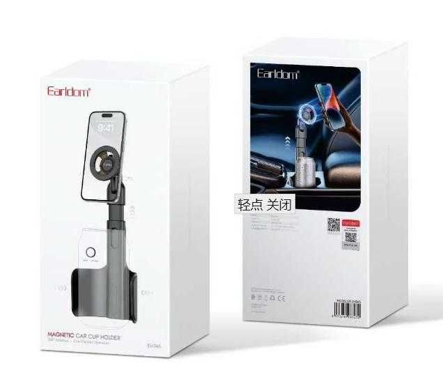 Телефонный держатель для стакана в авто akm24