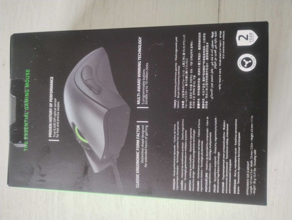 Гейминг мишка Razer Deathadder Essential