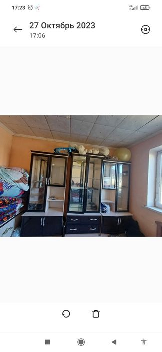 Гостиний горка стенка