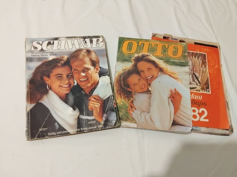 Стари немски каталози