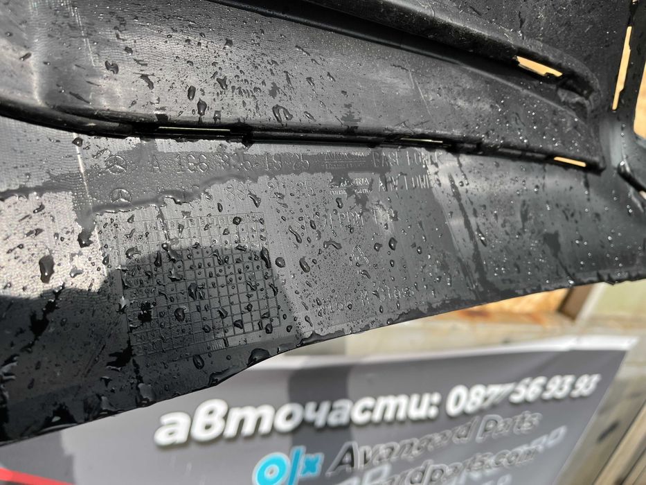Дифузьор Mercedes ML W166 (2012-2017)