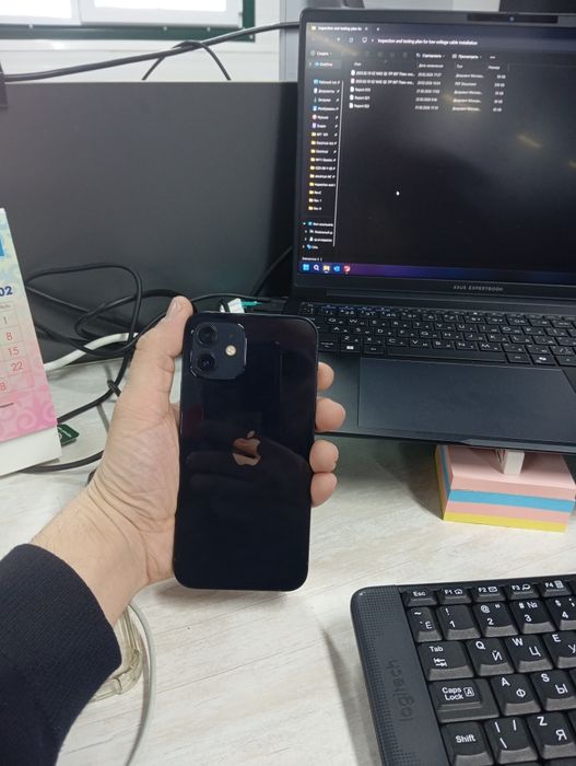 IPhone Айфон 12.