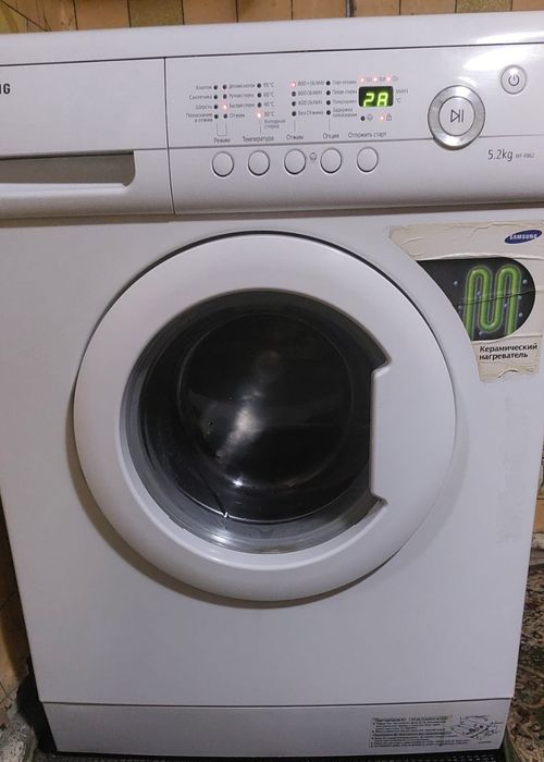 Цена с доставкой стиральная машинка самсунг