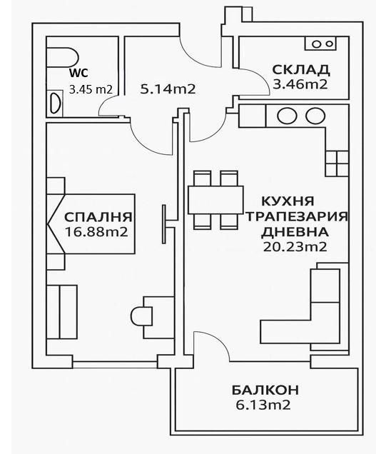 Двустаен за продажба в ж.к. Овча купел 1