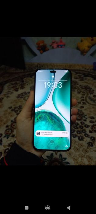 Хонор хонор хонор