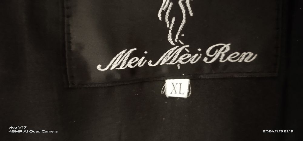 Куртка женская парка