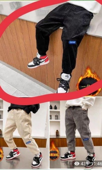 Брюки детские для мальчика теплые