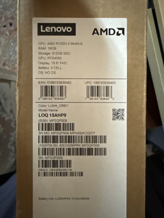 Ноутбук Lenovo LOQ 2025г