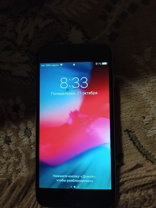 Обмен 6 айфон и redmi hot 8T