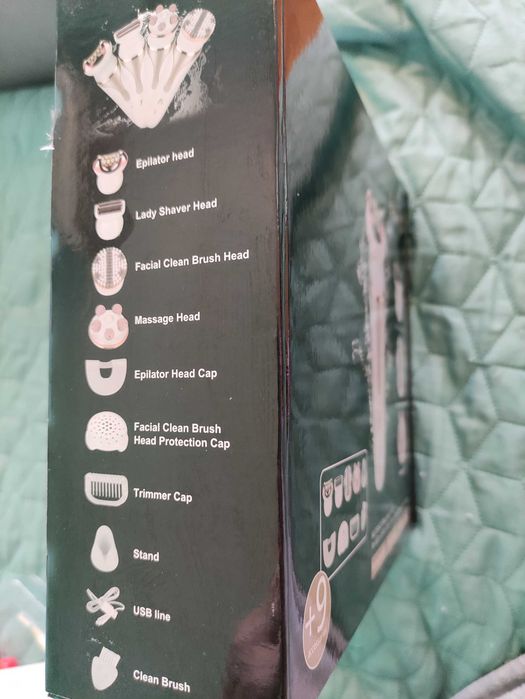 Мултифункционален комплект 4 в 1 Епилатор, самобръсначка, поч.четка ..