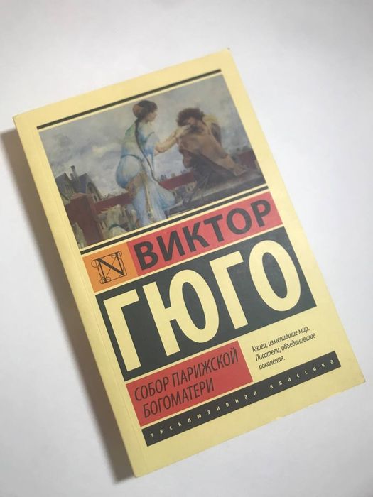 Книги по 900 за шт.